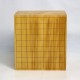 本榧将棋盤柾目　8寸
