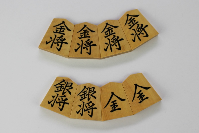 竹風作彫埋菱湖書-4.jpg