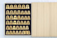 将棋駒 本ツゲ杢 (薩摩黄楊) 銘彫 源兵衛清安書【富月作】